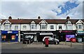 Businesses on North Street, Romford