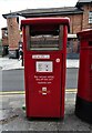 Royal Mail parcel and business box on Western Road, Romford
