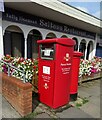 Royal Mail parcel / business postbox on London Road (A129), Wickford