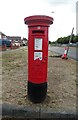 George V postbox on Snakes Lane, Southend-on-Sea