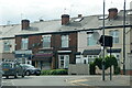 Shumile Jewellers, Abbeydale Road, Sheffield