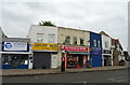 Businesses on Spring Grove Road (B363), Lampton