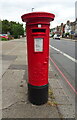 George VI postbox on London Road, Isleworth