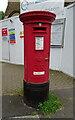 George V postbox on Wellesley Road, Chiswick