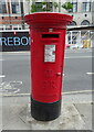 George V postbox on Hammersmith Road