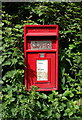 Elizabeth II postbox on Thorney Mill Road, Iver