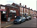 2 Tone music museum, Marlborough Road