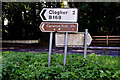 Signs along Fintona Road