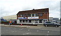 Window and door company on Watlington Road (B480), Cowley