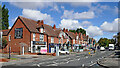 Penn Road shops near Goldthorn Hill, Wolverhampton