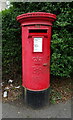 Elizabeth II postbox on Cowley Road, Oxford