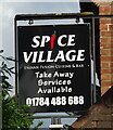 Sign for the Spice Village Indian Restaurant & Bar, Hythe End 