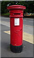 Victorian postbox on London Road, Kingston upon Thames