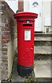 George V postbox on Portswood Road, Southampton