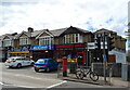 Businesses on Bournemouth Road, Chandler