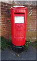 Elizabeth II postbox on Church Street, Whitchurch
