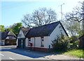 Village shop, Leckford