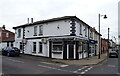 Indian Restaurant on Victoria Road, Netley