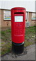 Elizabeth II postbox on Chapel Road