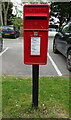 Elizabeth II postbox on Southampton Road