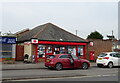 Post Office on Hampton Lane, Blackfield
