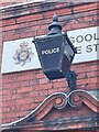 Blue Police Lamp over the Entrance to Goole Police Station