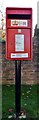 Post box, York Road, Flaxby