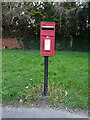 Elizabeth II postbox on Christchurch Road