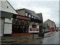 The Oban Phoenix Cinema