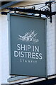 Sign for the Ship in Distress