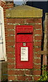 Elizabeth II postbox, Kingston