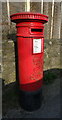 Edward VII postbox on Eastfield Lane