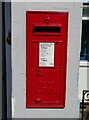 George V postbox on Lower Road