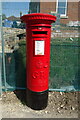 George V postbox on Pembroke Road