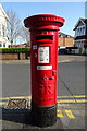 George V postbox on Bennett Road