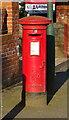 George VI postbox on Wimborne Road