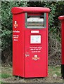 Royal Mail parcel / business box on Manvers Road