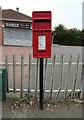 Elizabeth II postbox on Wath Road