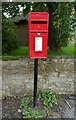 Elizabeth II postbox on High Street