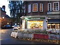 Bakery on East Heath Road, Hampstead