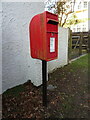 Elizabeth II postbox on Beechwood Lane