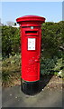 George V postbox on Allington Road