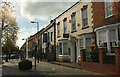 Vine Street, Evesham