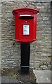 Elizabeth II postbox on High Street