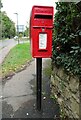 Elizabeth II postbox on Church Lane