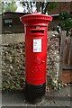 George V postbox on Station Road