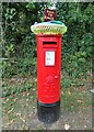 Yarn bombed George V postbox on Windmill Banks