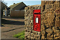 Postbox, Upper Tysoe