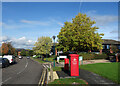 Parcel Postbox, Occam Road