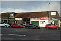 Shops, Rannoch Drive